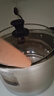 美廚（maxcook）湯鍋 304不銹鋼湯鍋湯煲24cm 加厚復(fù)合底 電磁爐通用MCT8220 曬單實(shí)拍圖