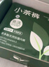 氧言（YOUNGYELL）女士?jī)?nèi)褲女士大碼莫代爾10A抗菌純棉襠中腰無(wú)痕三角短褲禮盒4條裝 曬單實(shí)拍圖