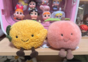 Jellycat趣味檸檬毛絨玩偶玩偶潮流水果毛絨玩偶娃娃生日七夕情人節(jié)禮物 趣味檸檬 H12 X W18 CM 曬單實(shí)拍圖