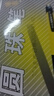 愛(ài)好按動(dòng)圓珠筆 愛(ài)好順滑書(shū)寫(xiě) 藍色0.7mmCJP按動(dòng)筆 505書(shū)寫(xiě)藍色12支一盒 曬單實(shí)拍圖