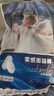 祺安天使面膜褲嬰兒紙尿褲便捷試用裝 肌初零感拉拉褲尿不濕 鉑金銀裝 拉拉褲4XL碼【4片/包】 曬單實拍圖
