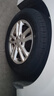胎小強全新汽車(chē)輪胎 205/60R15 奇駿藍鳥(niǎo)軒逸起亞遠艦 曬單實(shí)拍圖