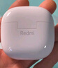 小米（MI）Redmi Buds 6 青春版 入耳式藍牙耳機 42dB降噪 適用于安卓蘋果手機 晴雪白 曬單實拍圖