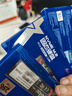 朗科（Netac）256GB SSD固態(tài)硬盤 M.2接口(NVMe協(xié)議) N930E PRO絕影系列 游戲極速版/1871MB/s讀速  曬單實(shí)拍圖