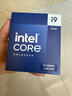 英特爾（Intel）i9-14900K 酷睿14代 24核32線(xiàn)程 五年質(zhì)保 盒裝臺式機處理器CPU 游戲電競剪輯 曬單實(shí)拍圖