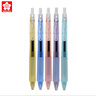 櫻花（SAKURA）按動(dòng)式中性筆0.5mm 黑芯藍色桿 活力果果系列簽字筆水筆學(xué)生文具馬卡龍五色可選 曬單實(shí)拍圖