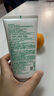悅詩風吟綠茶精粹清潤氨基酸潔面乳150ml  溫和清潔保濕滋潤【臨期清倉】 曬單實拍圖