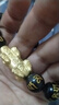 集記世家黃金貔貅轉運珠女3D硬金手串男士足金999招財納福貔貅路路通手鏈 黃金貔貅約3.3-3.4g【中版】 曬單實(shí)拍圖