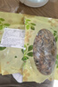 小魚小蝦干貨淡水無鹽小魚干小魚仔湖南特產(chǎn)批發(fā)農(nóng)家河魚蝦非即食 小魚小蝦100g*3袋 曬單實拍圖