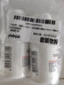 科顏氏（Kiehl's）高保濕精華爽膚水40ml*2 爽膚水補水保濕滋潤水 曬單實(shí)拍圖