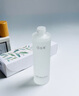 谷雨張新成同款第三代光感水150ml 美白提亮補(bǔ)水保濕修護(hù)七夕禮物 曬單實(shí)拍圖