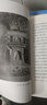 云岡：人和石窟的1500年（陳丹青推薦。從北魏到AI時(shí)代，一本書(shū)了解云岡石窟的前世今生） 曬單實(shí)拍圖