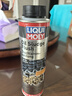 力魔（LIQUI MOLY）德國(guó)原裝進(jìn)口 發(fā)動(dòng)機(jī)潤(rùn)滑劑 二硫化鉬抗磨劑 機(jī)油精 200ml 20685 曬單實(shí)拍圖