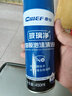 車仆油膜去除劑前擋風(fēng)玻璃清潔劑汽車強(qiáng)力去油污泡沫去油膜清洗劑 油膜清潔劑【1瓶裝】+毛巾海綿 曬單實(shí)拍圖