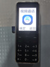 酷維（KUWEI）W9全網(wǎng)通4G老年手機(jī)學(xué)生專用手機(jī)小學(xué)初高中防沉迷戒網(wǎng)癮大字大聲無游戲超長待機(jī)定位視頻支付錆色 曬單實(shí)拍圖