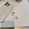 華強北頂配【直營正品丨Air4代頂配版】藍牙耳機適配蘋果無線2025最新款半入耳式降噪金榜iphone16/15/14pods 【8月金標頂配丨原版全功能4代】 【主動降噪+空間音頻+三真電量】 曬單實拍圖