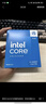 英特爾（Intel）i5-14600KF 酷睿14代 處理器 14核20線(xiàn)程 24M三級緩存 盒裝臺式機CPU 游戲辦公剪輯 兼容B760主板 曬單實(shí)拍圖