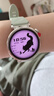 華為（HUAWEI）手表WATCH GT 5【咨詢(xún)享優(yōu)惠】運動(dòng)智能兩周續航藍牙通話(huà)體溫血氧心率監測健康送男女朋友禮物pro4 41mm湖光青【皮表帶+貼膜】 曬單實(shí)拍圖
