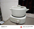 小熊（Bear）電煮鍋電火鍋小電鍋火鍋專用鍋家用宿舍多功能鍋一人用電蒸鍋燉蒸煮一體電炒鍋分體式小型1-2人 2.5L 【陶瓷油涂層】+蒸籠 DHG-D25G2 曬單實拍圖
