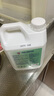 凈佰俐次氯酸消毒液2.5L非84無(wú)酒精水果蔬菜環(huán)境坐墊馬桶寵物消毒 曬單實(shí)拍圖