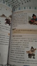 漫畫中華文化1000問正版圖書 中國文學常識一千問課本里的知識百科全書 歷史常識中國傳統(tǒng)文化精華兒童文學國學常識書青少年初中小學生課外閱讀讀物必讀古典文學書籍知識大全手冊 童書科普百科書單 曬單實拍圖