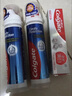 高露潔（Colgate）【孫穎莎同款】歐洲進(jìn)口卓效防蛀直立按壓泵式牙膏130g含氟健齒 曬單實(shí)拍圖