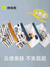 棉奇熊男童內褲全棉寶寶四角兒童棉質(zhì)a類(lèi)男孩平角褲中大童不夾屁屁-XXL 曬單實(shí)拍圖