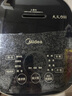 美的（Midea）【國家補貼】纖V系列 電飯煲4-5人 IH加熱電飯鍋家用4L大容量智能預約 防粘膽蒸米飯鍋FB40S701 曬單實拍圖