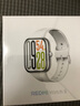 小米（MI）REDMI Watch 5 eSIM 浮光鈦 國家補貼 澎湃OS 2 心率血氧監測 紅米手表5 智能手表 送男友送女友 曬單實(shí)拍圖