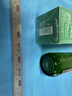 海藍之謎（LA MER）濃縮修護精華15ml舒緩緊致護膚品套裝化妝品禮盒生日禮物送女友 曬單實(shí)拍圖