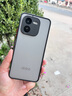 阿木木適用vivo Y200+/iQOO Z9x/Y37 Pro超薄手機殼V2353A防摔保護殼套磨砂撞色網(wǎng)紅防指紋高檔男女全包 曬單實拍圖