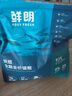 鮮朗烘焙全期全價禽肉貓糧2kg 曬單實拍圖
