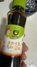 禾然有機(jī)樂童有機(jī)醬油160ml【特級醬油】0添加防腐劑生抽炒菜欣和出品 曬單實拍圖