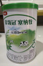 伊利金領(lǐng)冠塞納牧【首款HMOs】有機(jī)A2奶粉2段(6-12個月)800g 曬單實拍圖