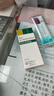 【原研進(jìn)口】[普米克令舒] 吸入用布地奈德混懸液2ml：0.5mg*2ml*5支/板 曬單實(shí)拍圖
