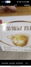 伊利金領(lǐng)冠育護【5倍DHA好腦力】幼兒配方奶粉3段(1-3歲)960g 曬單實(shí)拍圖
