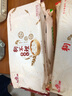 狗不理包子 純手工蝦肉三鮮560g 16個主食面點兒童早餐天津特產(chǎn) 曬單實拍圖