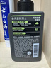 曼秀雷敦男士日夜潔面組合150ml*2控油抗痘去黑頭洗面奶送男友 曬單實(shí)拍圖