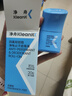 凈舟四氯羥鋁鋯止汗露15%狐臭腋下除臭止汗走珠異味根除男女 曬單實拍圖