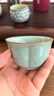 尚言坊 汝窯茶杯單個(gè)單麗華老師陶瓷品茗杯主人杯送禮輕奢中秋節禮物 (單杯禮盒裝)冰花蓮花杯80ml 曬單實(shí)拍圖