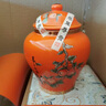 金烏岳新會(huì )小青柑普洱茶熟茶葉正宗生曬陳皮柑普茶桔普小罐裝禮盒裝 【皮盒事事如意禮盒裝】雙罐 曬單實(shí)拍圖