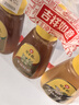 冠生園椴樹(shù)/棗花/洋槐純蜂蜜428g*3擠壓瓶 中華老字號 中秋節手提袋禮品 曬單實(shí)拍圖