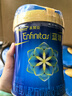 美贊臣藍臻2段奶粉 較大嬰兒配方奶粉（6-12月）820g乳鐵蛋白 新國標 2段 820g 6罐 （咨詢入會享優(yōu)惠） 曬單實拍圖
