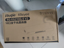 銳捷（Ruijie）8口千兆企業(yè)網(wǎng)關(guān)路由器RG-EG210G-E V2無(wú)公網(wǎng)IP異地組網(wǎng)SD-WAN 免費(fèi)監(jiān)控大屏 1500M帶寬 內(nèi)置AC 曬單實(shí)拍圖