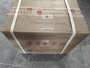 茅臺 珍品王子 2018年 醬香型白酒 53度 500ml*6 原箱原封 陳年老酒 宴請贈禮【名酒鑒真】 曬單實拍圖