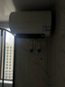 海爾（Haier）熱水器60升電熱水器【咨詢(xún)客服享補貼20%】鎂棒免更換2200W速熱 超一級能效家用儲水式大水量R3 50L 2200W 【鎂棒免更換】R3 曬單實(shí)拍圖