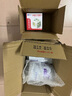 雀巢（Nestle）早啟能恩  早產(chǎn)低體重嬰兒配方奶粉 400g*4罐 禮盒裝 曬單實(shí)拍圖