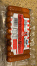 萬威客 脆皮熱狗腸(原味+黑椒味)1斤裝/20根 香腸火腿腸烤腸肉腸燒烤 曬單實拍圖