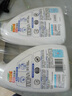 立白衣領(lǐng)凈500g*2瓶 袖口衣領(lǐng)去污漬 免搓洗預(yù)涂 白衣凈襯衫去黃救星 曬單實拍圖