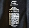 李寧短袖T恤文化衫男子LOGO字母印花圓領(lǐng)運動(dòng)服AHSU745 曬單實(shí)拍圖
